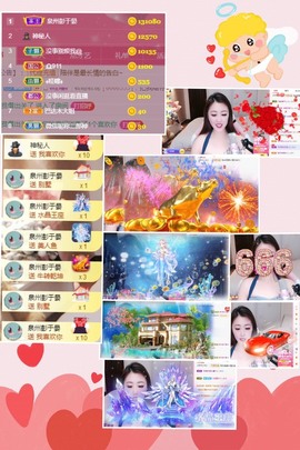 叮当喵~~~的图片