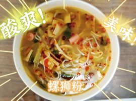 五月代理❀自动秒返的图片