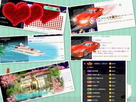萌新321654的图片