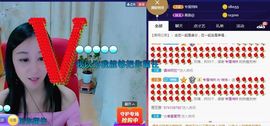悄悄～的图片