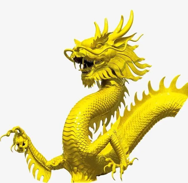 ☆鴻蒙火龍☆的图片