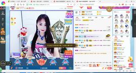 凑美没人爱的图片