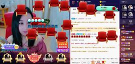 悄悄～的图片