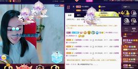 悄悄～的图片