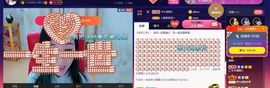 悄悄～的图片