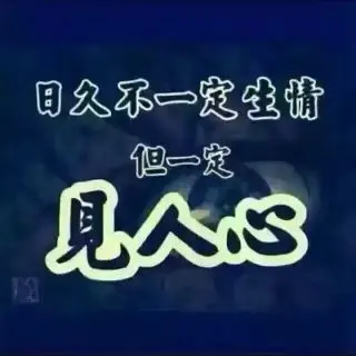 ☆鴻蒙火龍☆的图片