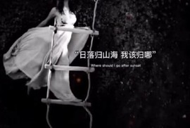 2肥。的图片
