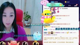悄悄～的图片