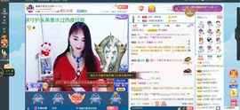 凑美没人爱的图片
