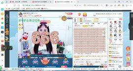 凑美没人爱的图片