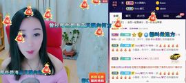悄悄～的图片