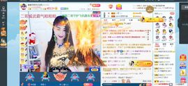 凑美没人爱的图片