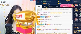 🌻小七（安静唱歌）的图片