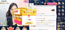 🌻小七（安静唱歌）的图片