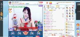 凑美没人爱的图片