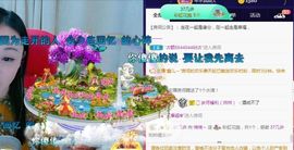 悄悄～的图片