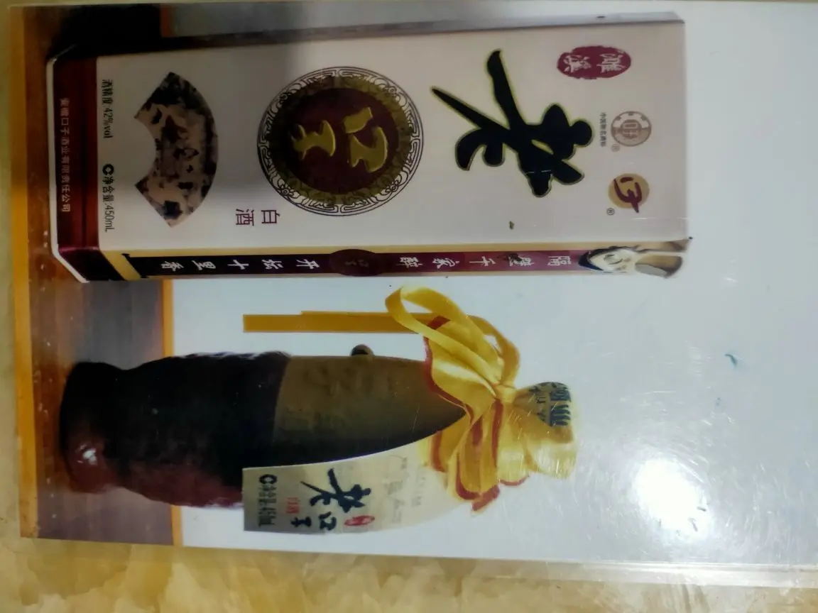 佳瑶🍻👏的主播照片