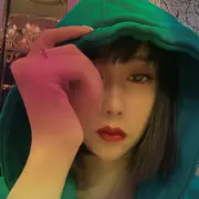 你的亿瞳