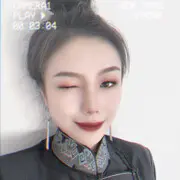 新人月靓求陪伴