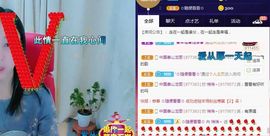 悄悄～的图片
