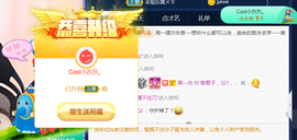 🌻小七（安静唱歌）的图片
