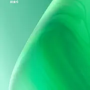 ^＆^行