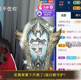 🌻小七（安静唱歌）的图片