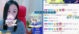 悄悄～的图片