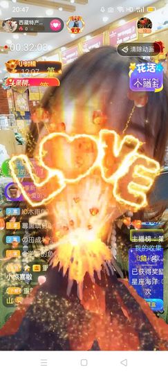 2肥。的图片