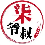 都走了凸(艹皿艹)