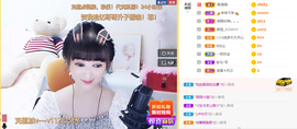 蓝鑫~的图片
