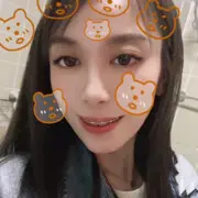 苏瑶不一样
