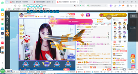 凑美没人爱的图片