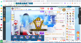 凑美没人爱的图片