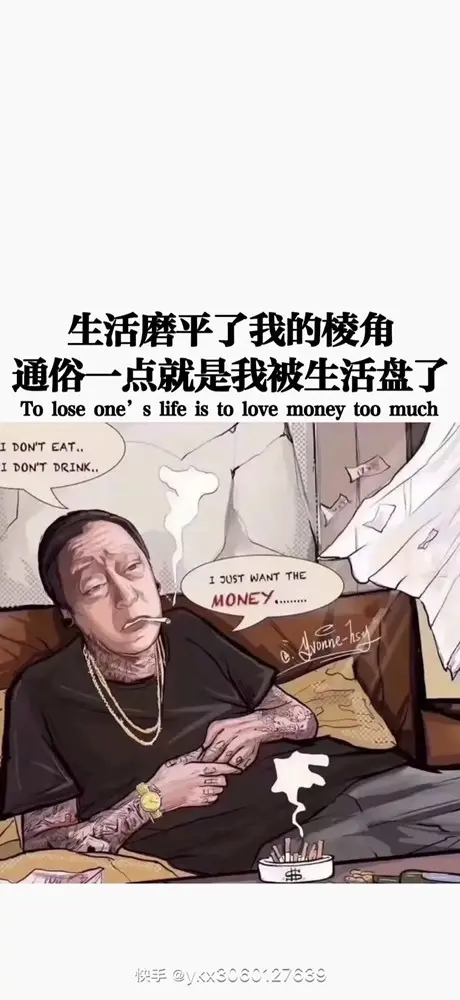 孤灯浊酒心以归零🍂主播图片