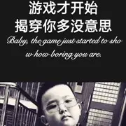 2589671152