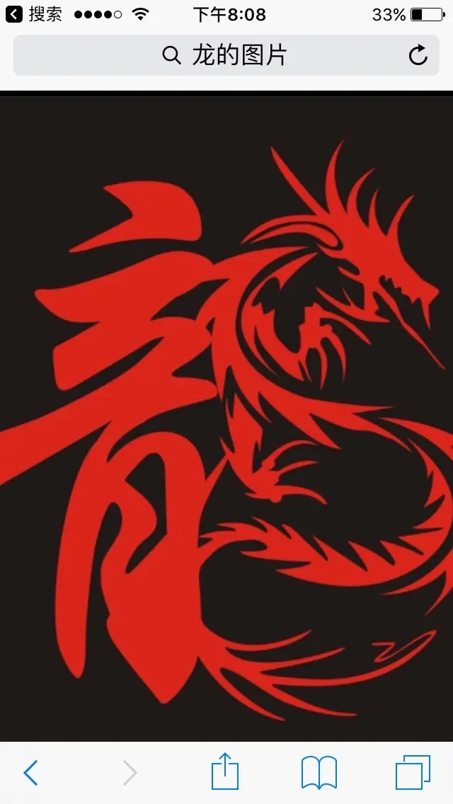 💫损大仙💫主播图片