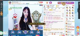 凑美没人爱的图片