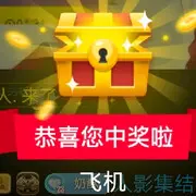 流💥氓