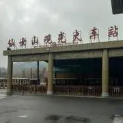 随心愿33