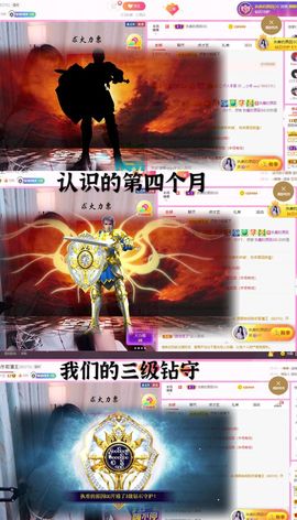 🎤顾巅巅的图片
