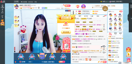 凑美没人爱的图片