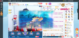 凑美没人爱的图片