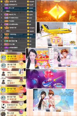 叮当喵~~~的图片