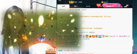 ╰⋛云盼ღ寒曦⋚╯的图片