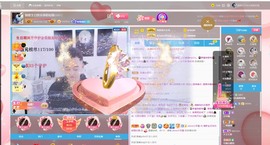 情歌贺老板升圣皇主宰主播照片