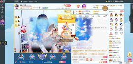 凑美没人爱的图片
