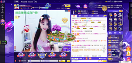 凑美没人爱的图片