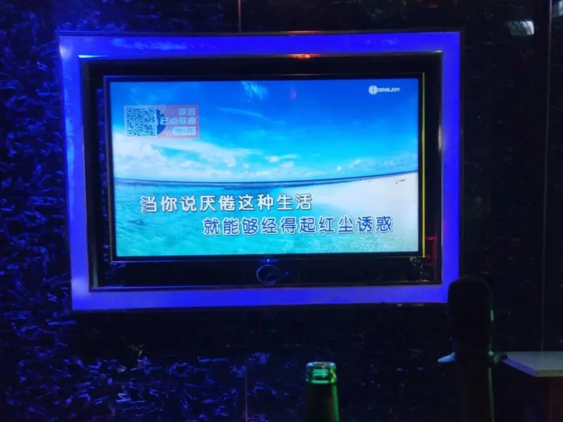 ♥╭侯爵团王者♥╭的主播海报