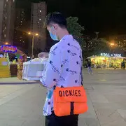 周啊！